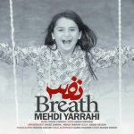 video Mehdi Yarahi Nafas